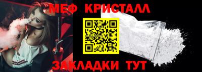 индика Пенза