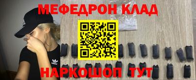 jwh Партизанск