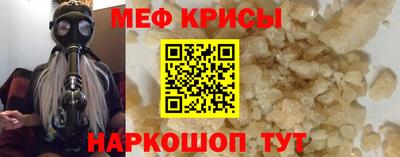 индика Пенза