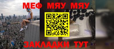 индика Пенза