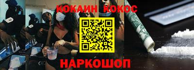 jwh Партизанск