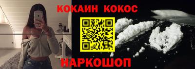 индика Пенза