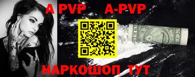jwh Партизанск