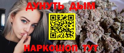 jwh Партизанск