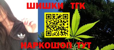 jwh Партизанск