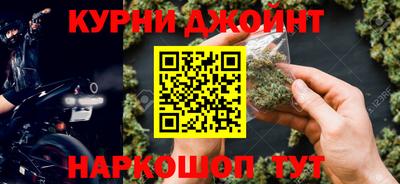 jwh Партизанск