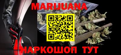 spice Первоуральск