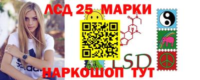 jwh Партизанск