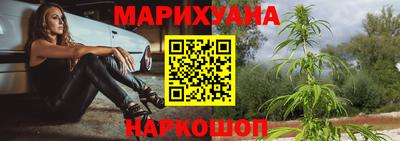 spice Первоуральск