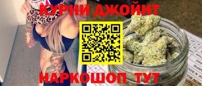 jwh Партизанск