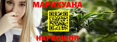 spice Первоуральск