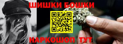 jwh Партизанск