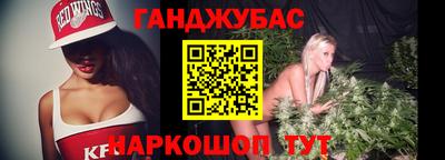 spice Первоуральск