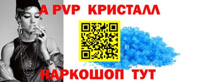 jwh Партизанск