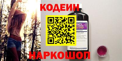 spice Первоуральск