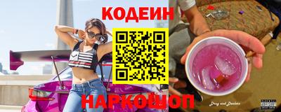 spice Первоуральск