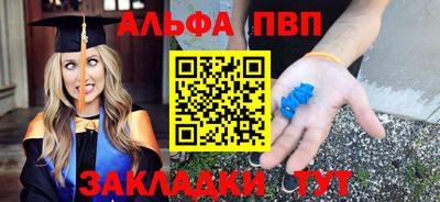 jwh Партизанск