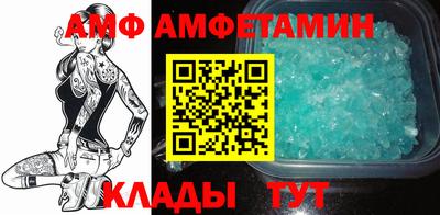jwh Партизанск
