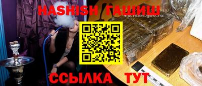 jwh Партизанск