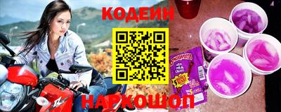 jwh Партизанск