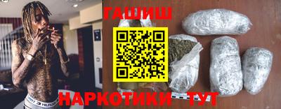 spice Первоуральск