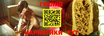 jwh Партизанск