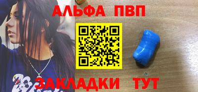 jwh Партизанск