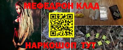jwh Партизанск