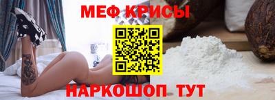 индика Пенза