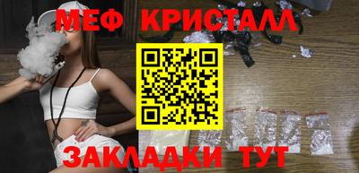 индика Пенза