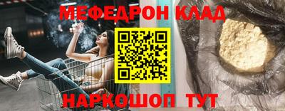 индика Пенза