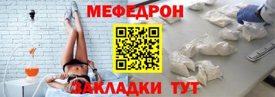 spice Первоуральск